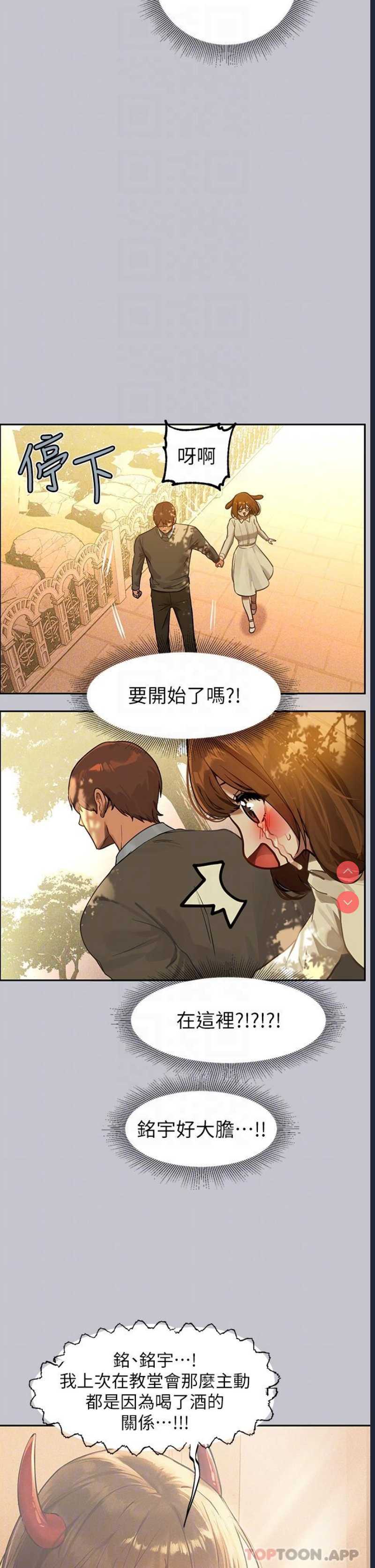第 5 张