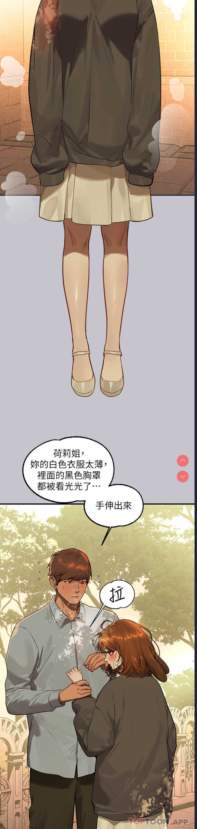第 7 张