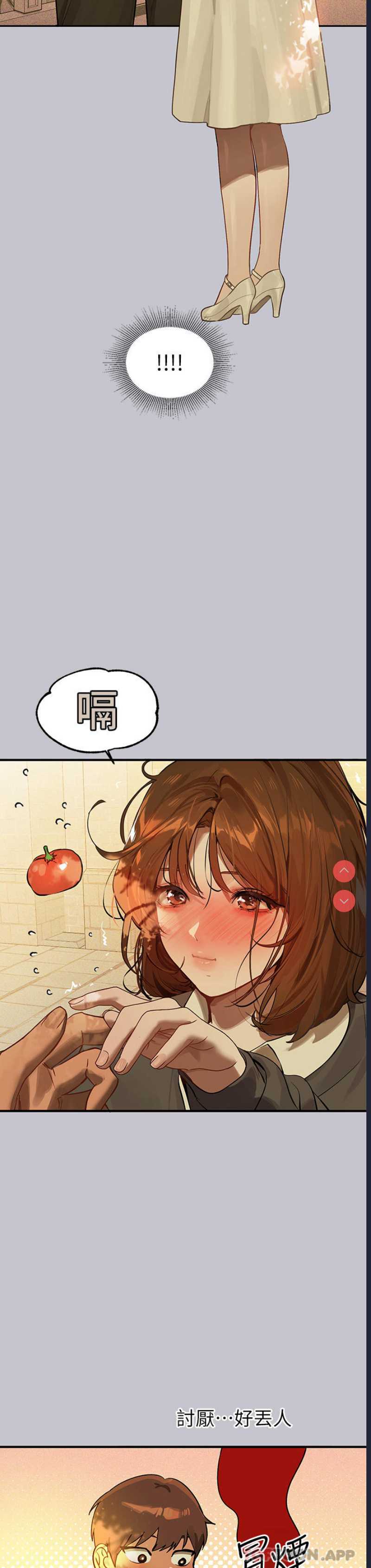 第 8 张