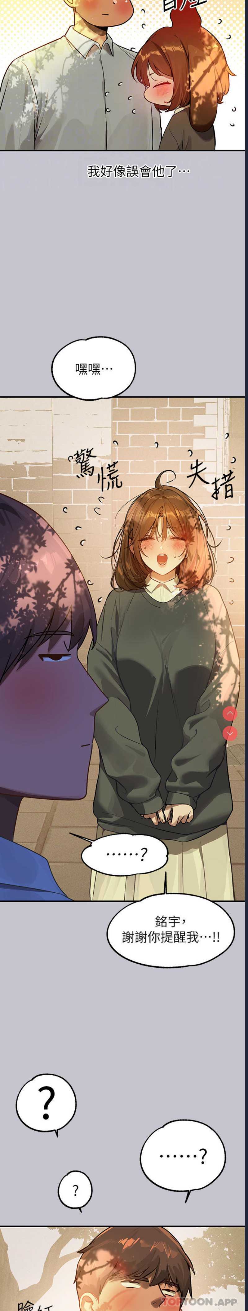 第 9 张