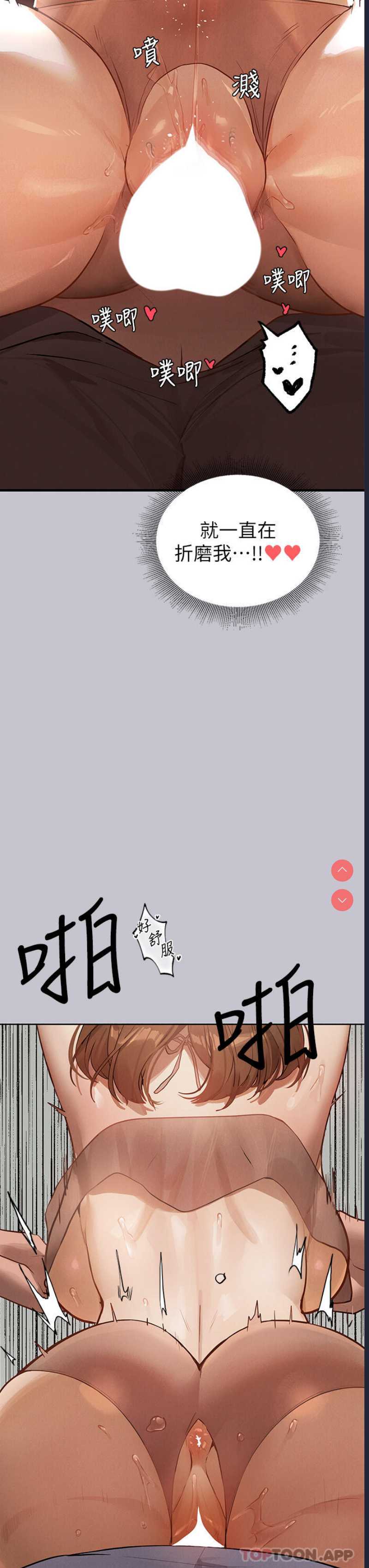 第 7 张