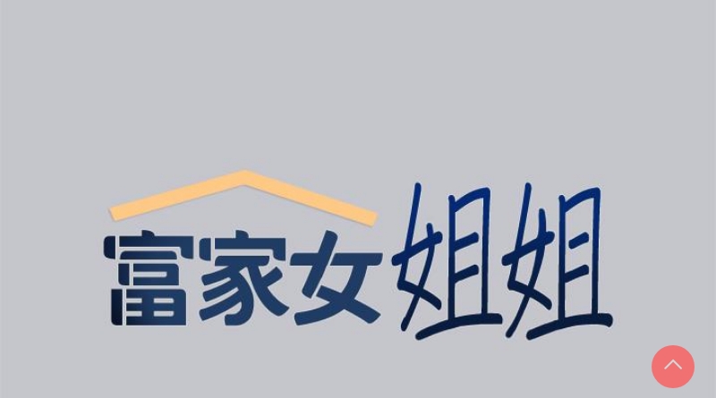 第 9 张