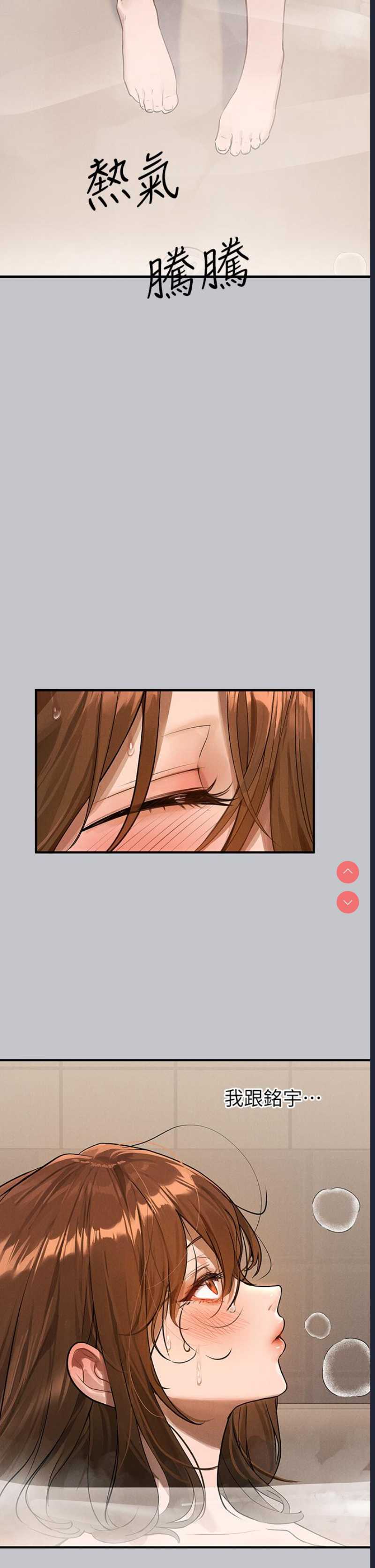 第 11 张