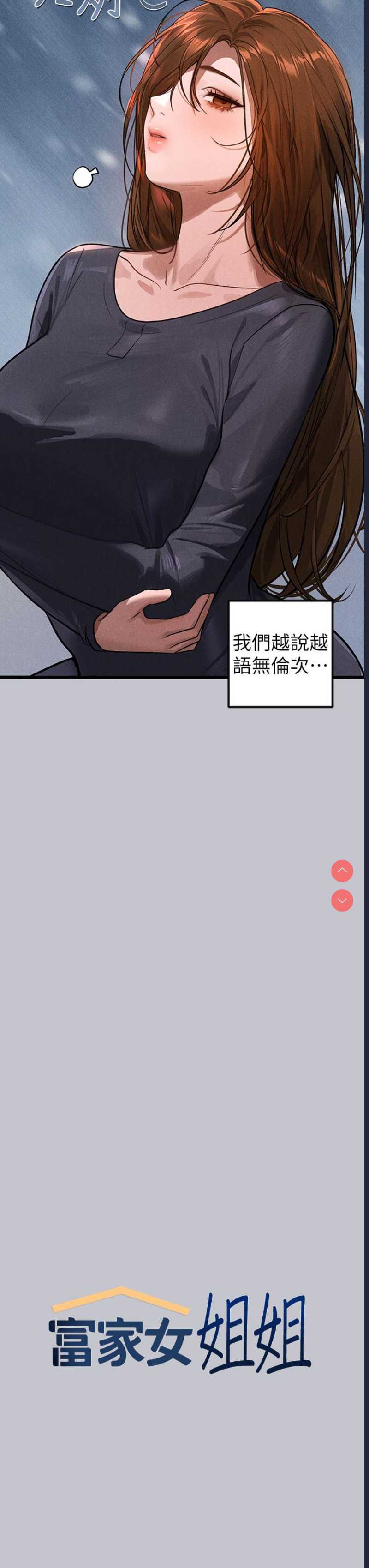 第 3 张