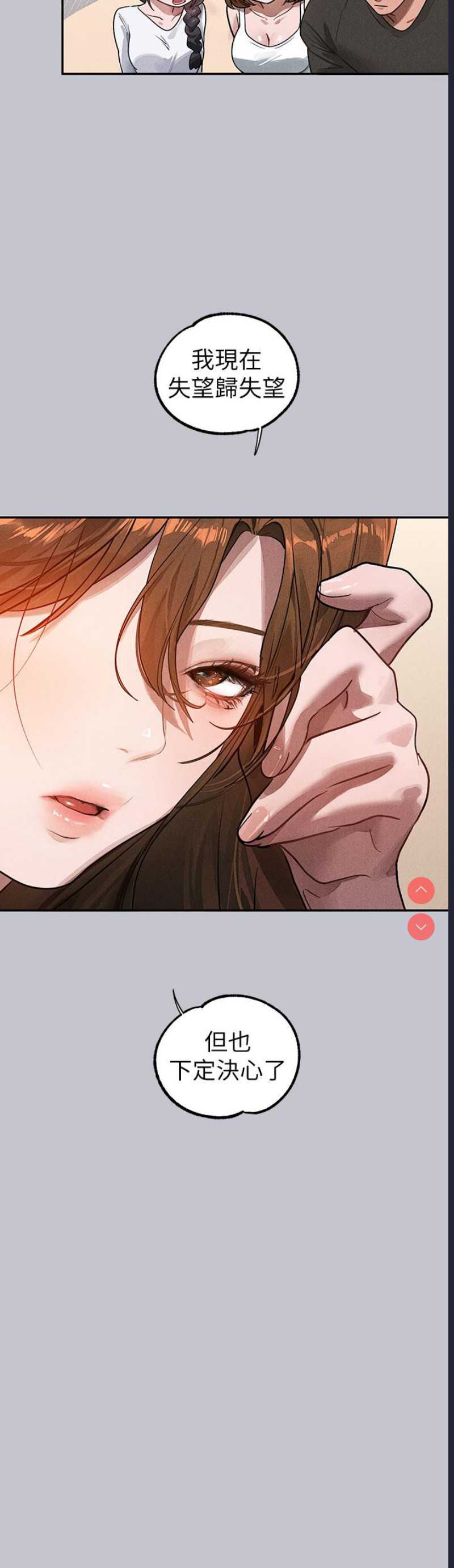 第 9 张