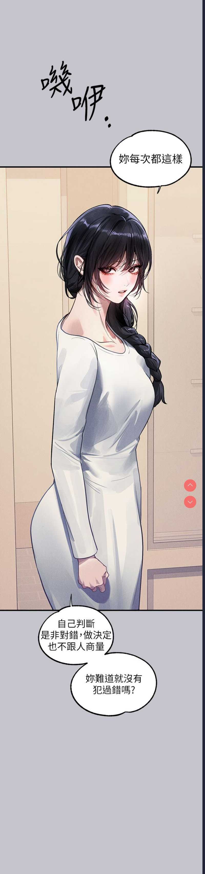 第 12 张