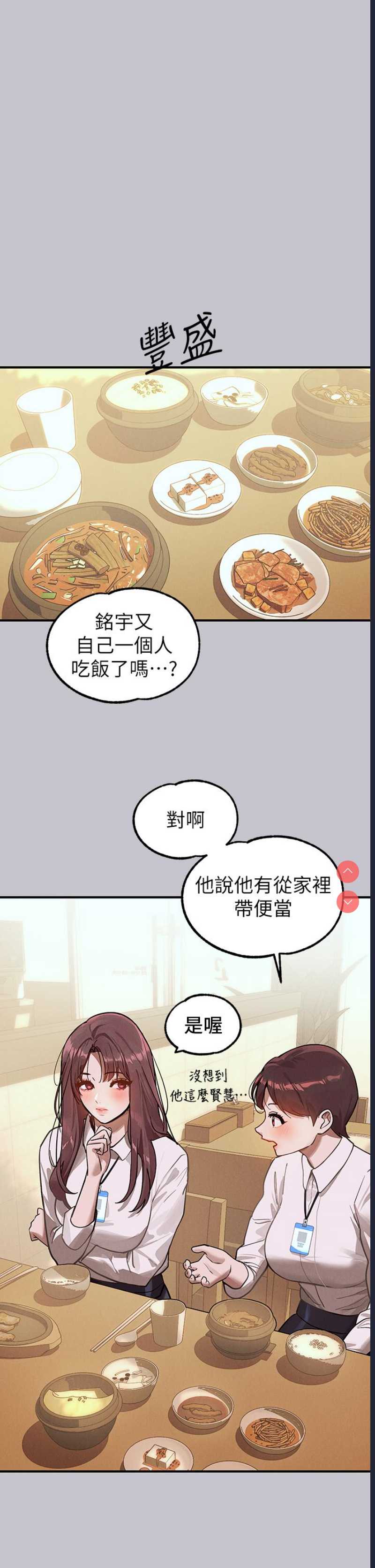 第 5 张