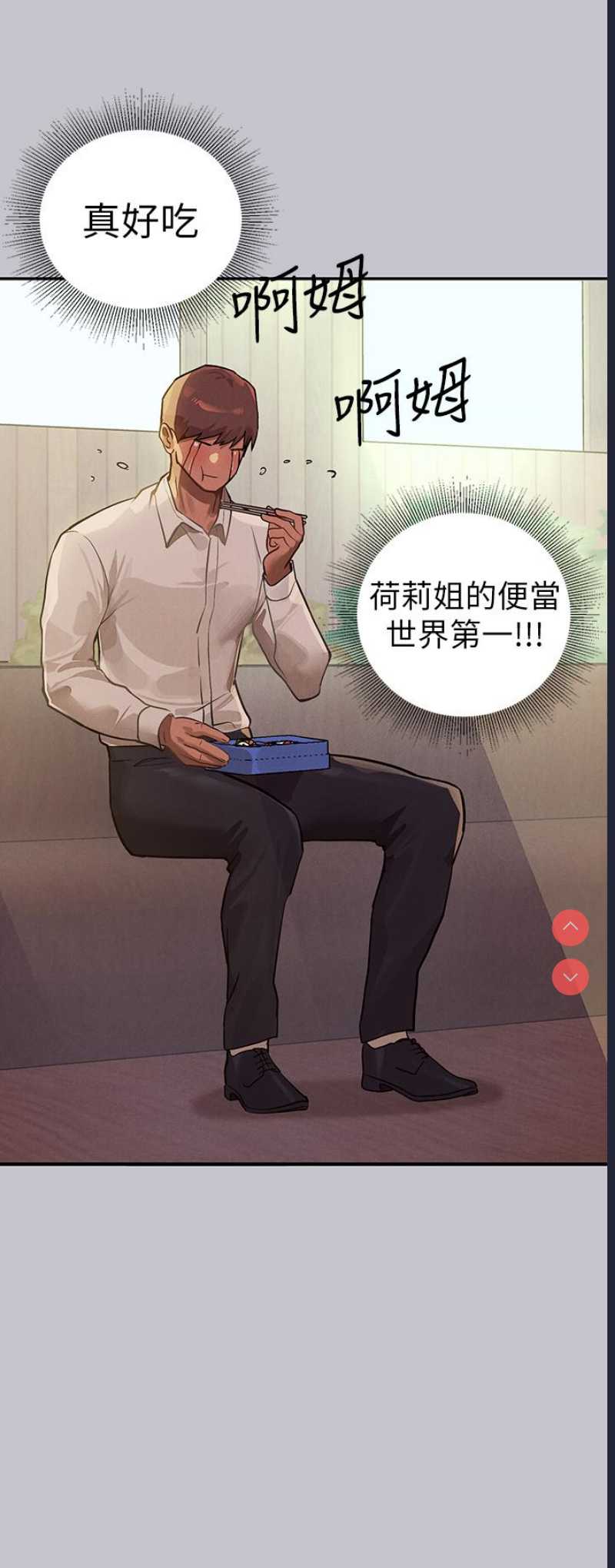 第 8 张