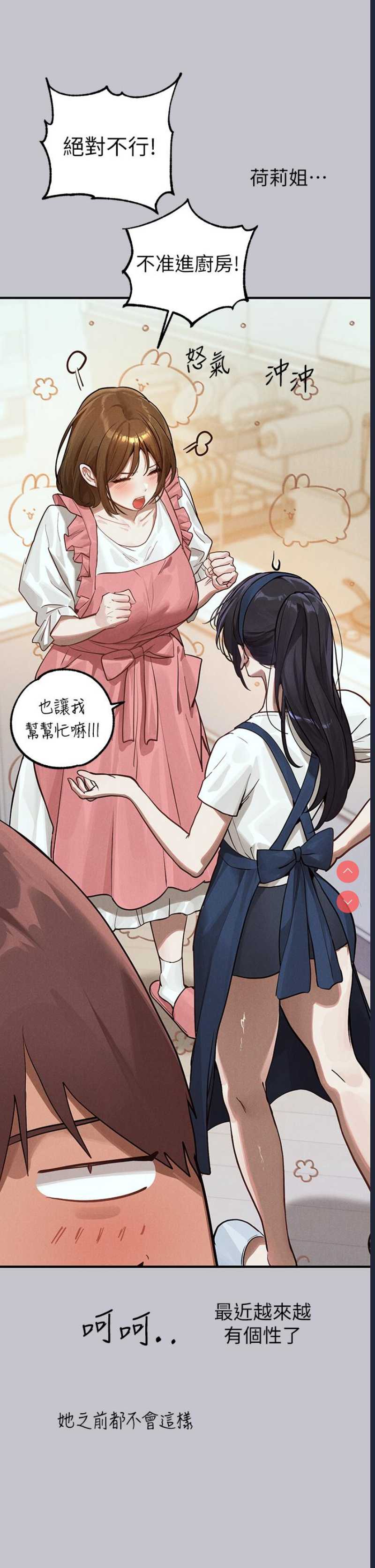 第 9 张