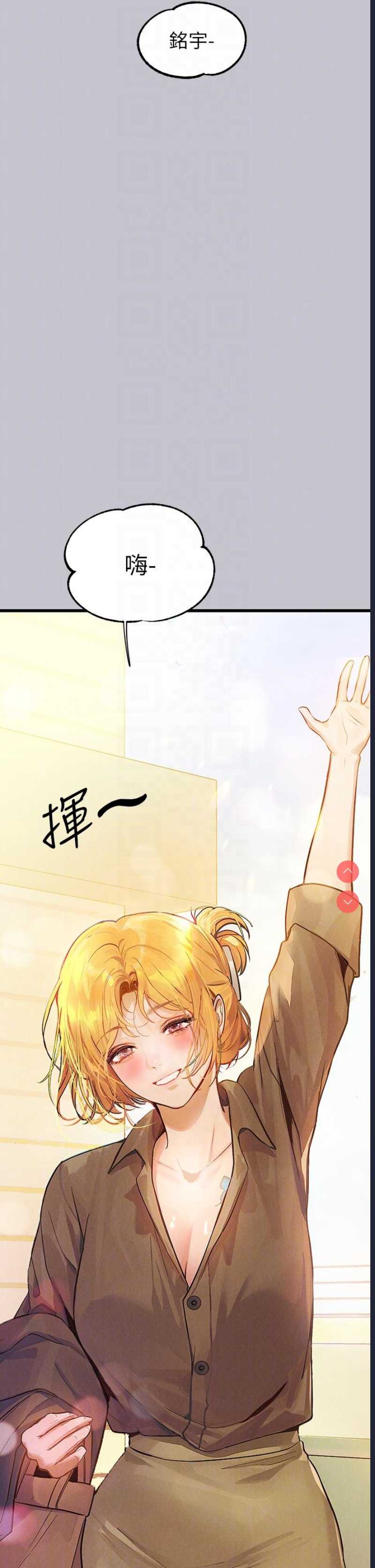 第 10 张