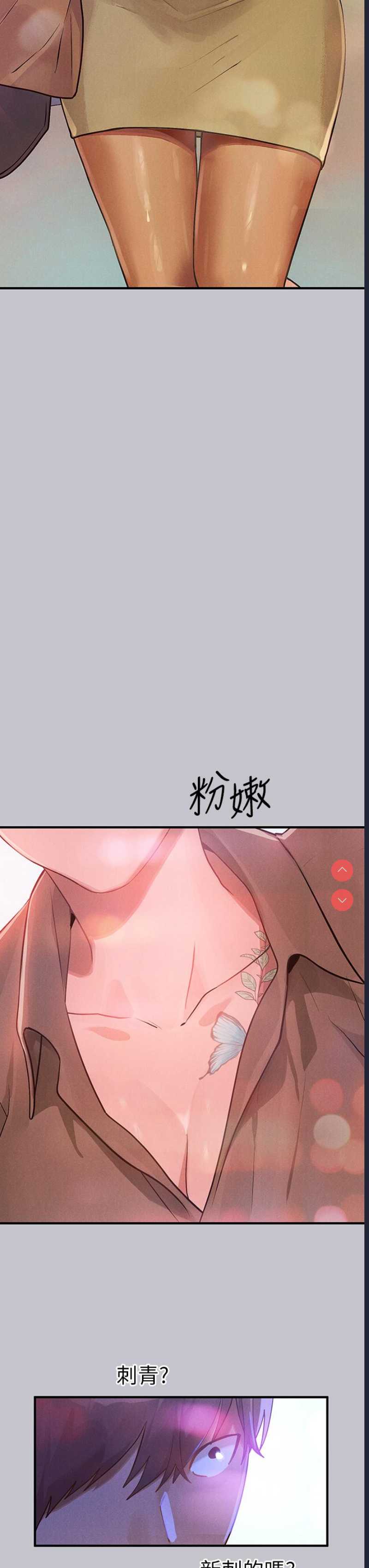 第 11 张