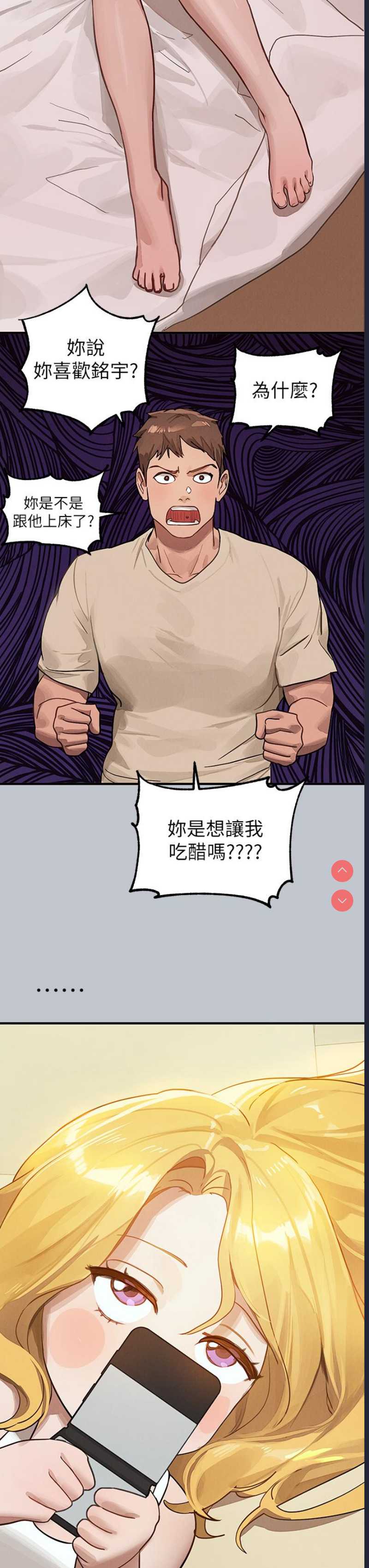 第 3 张