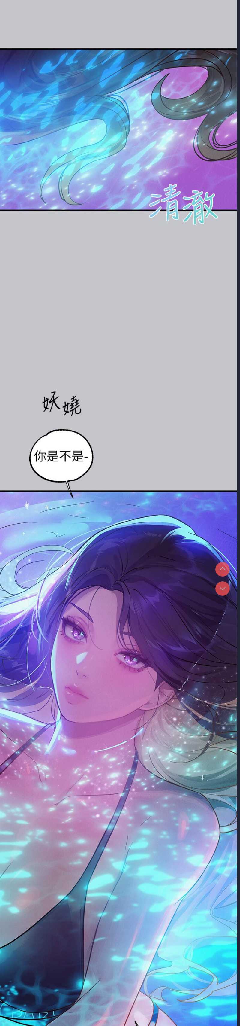 第 12 张