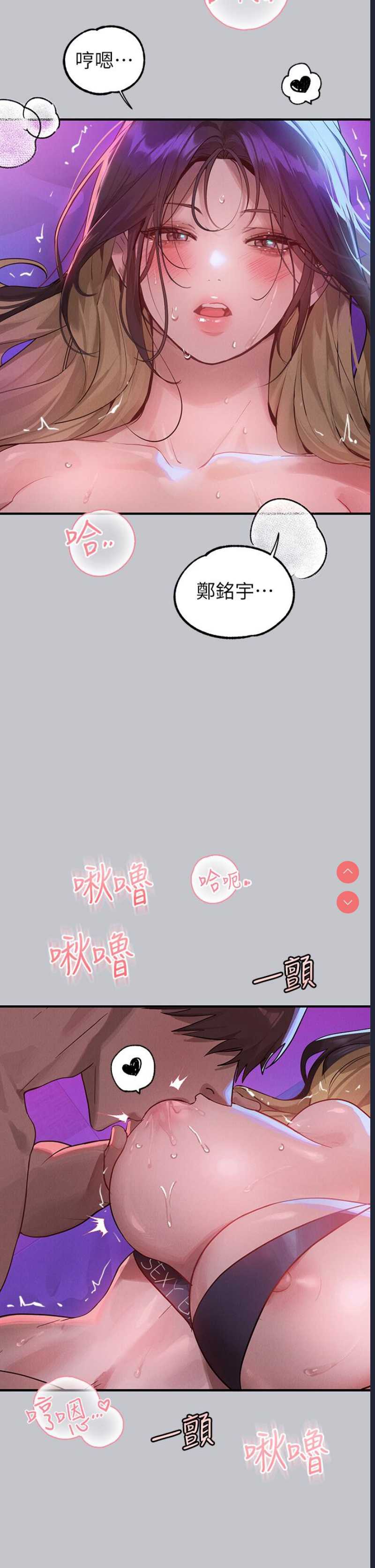 第 4 张