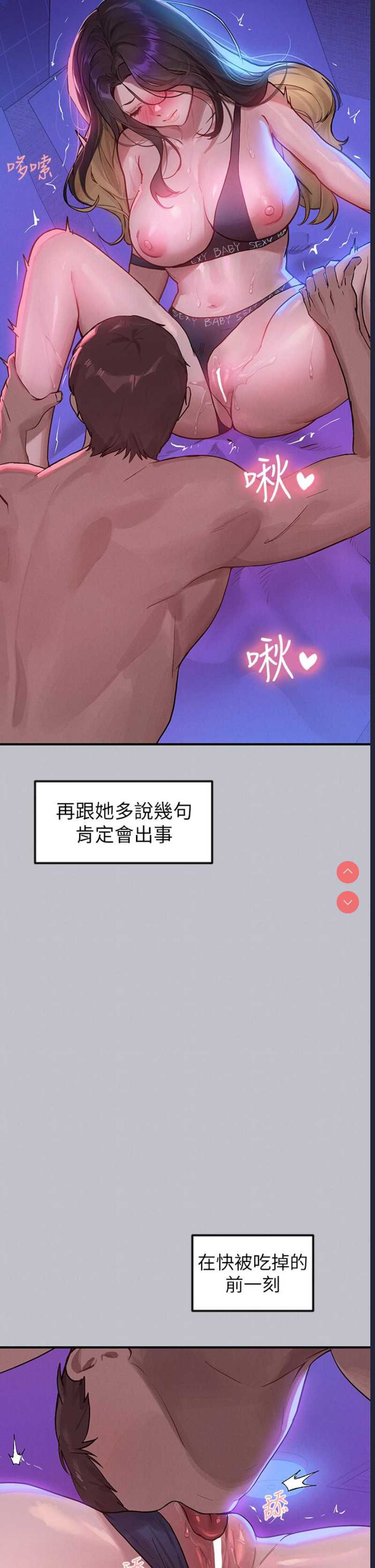 第 7 张