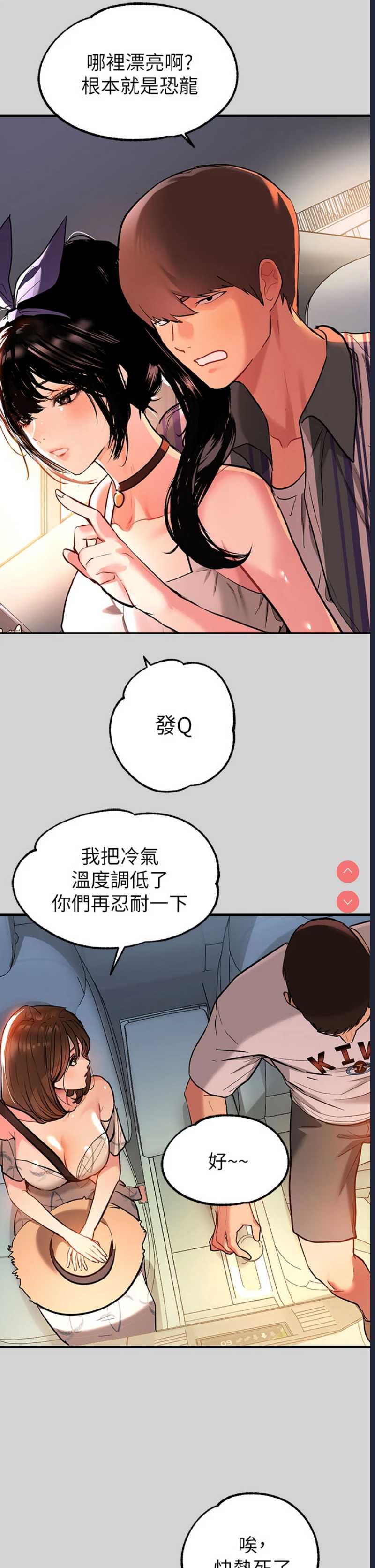 第 9 张