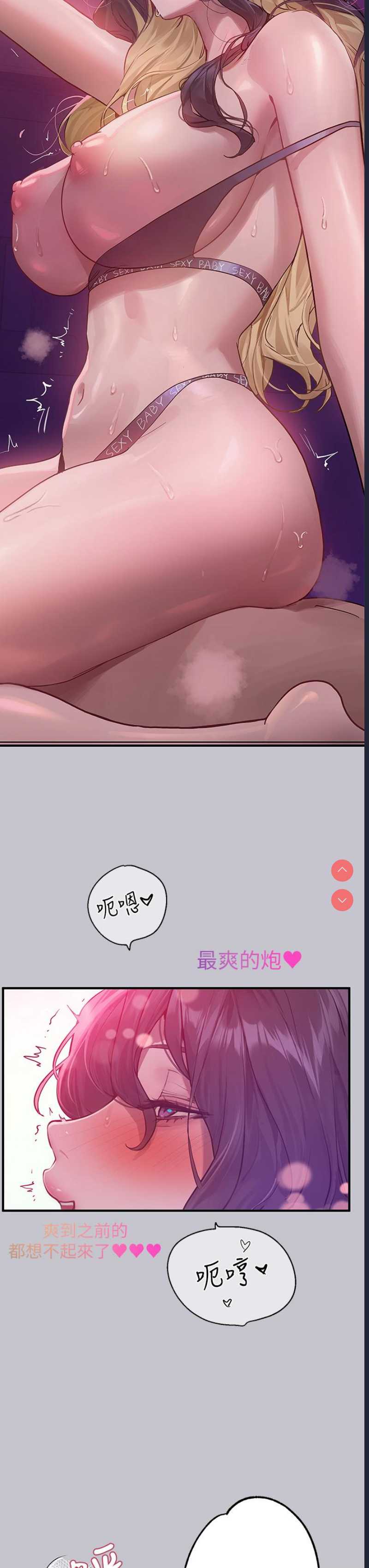 第 4 张
