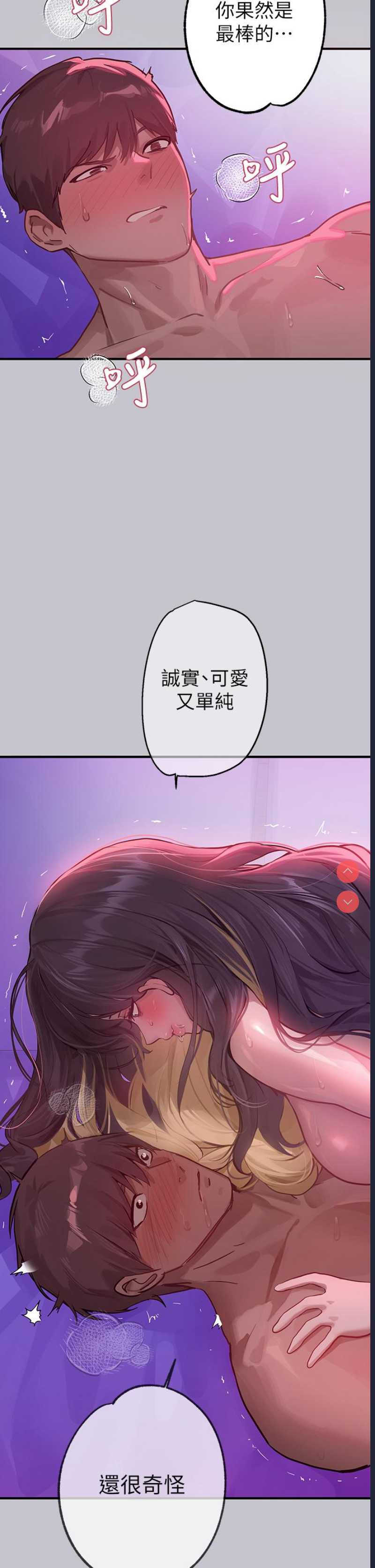 第 5 张