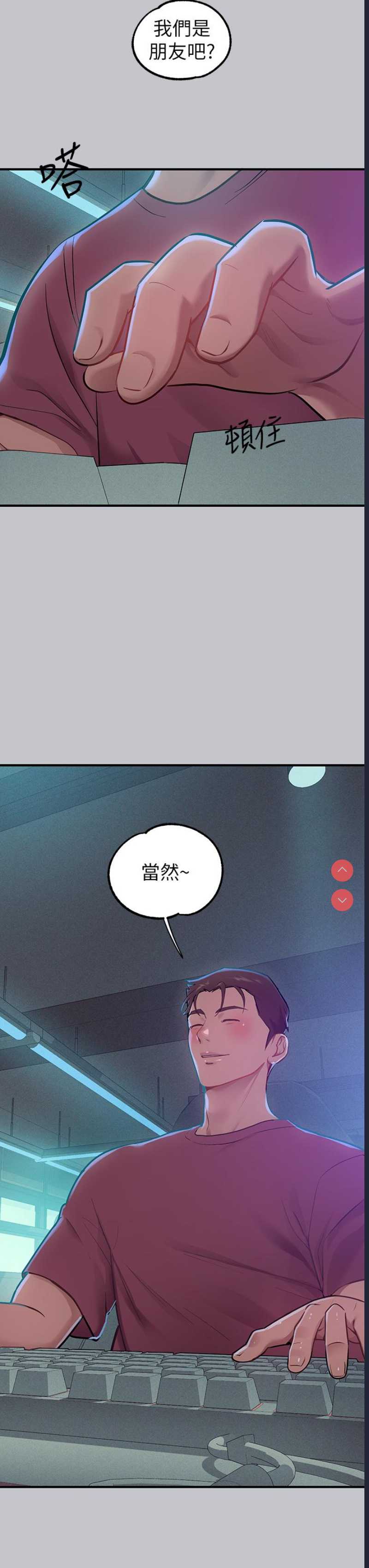 第 4 张