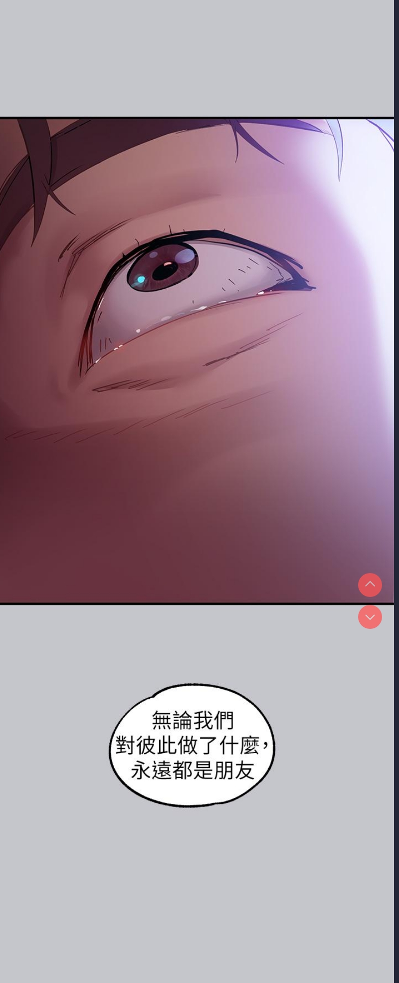 第 5 张