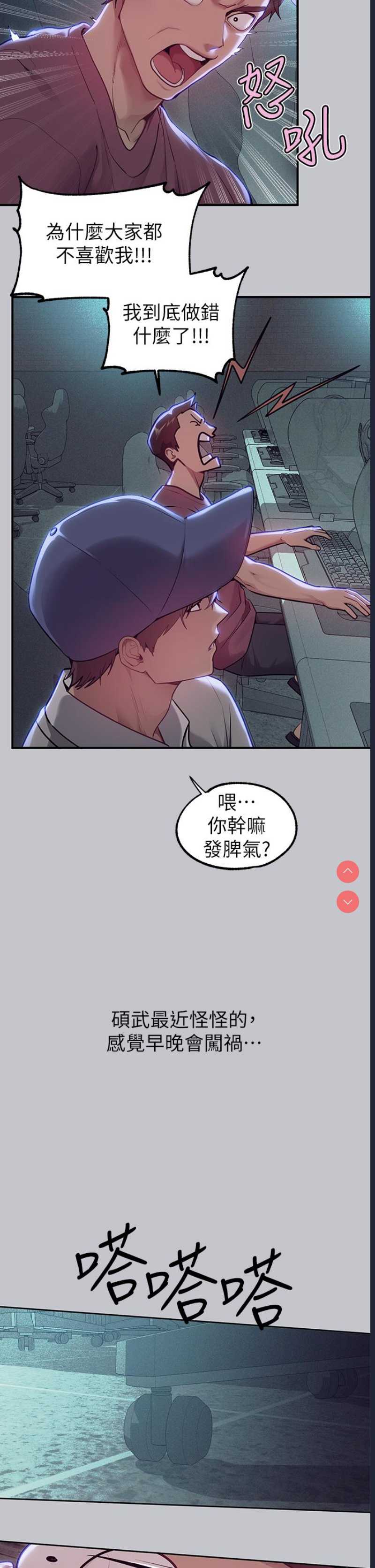 第 9 张