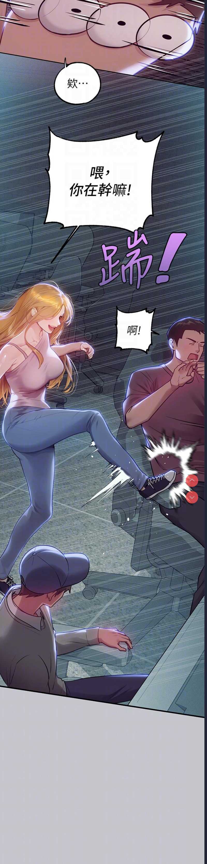 第 10 张