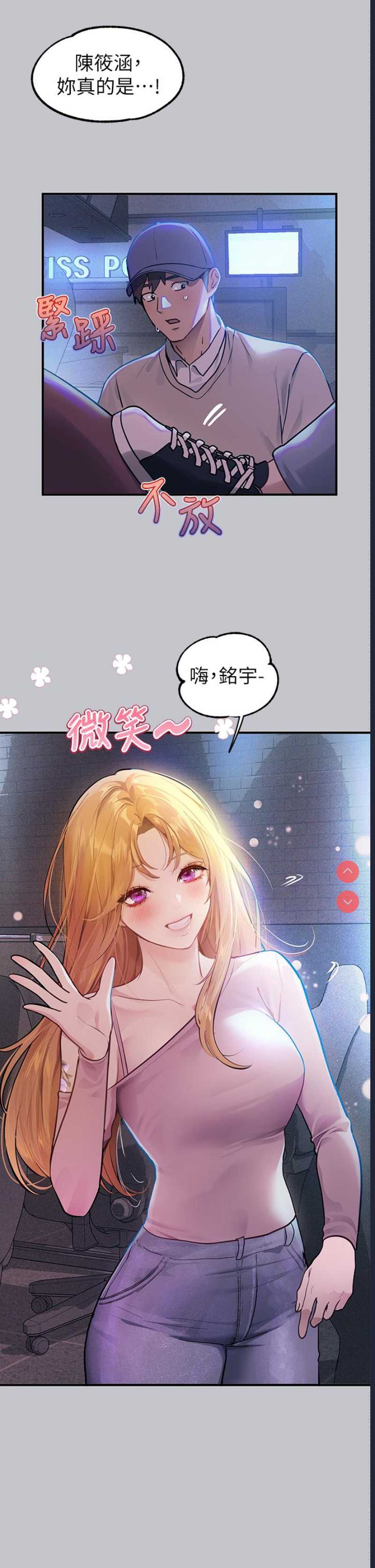 第 11 张