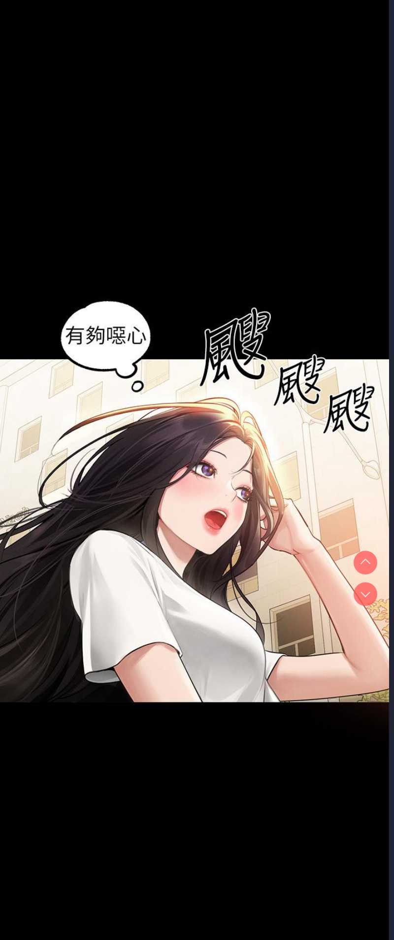 第 3 张