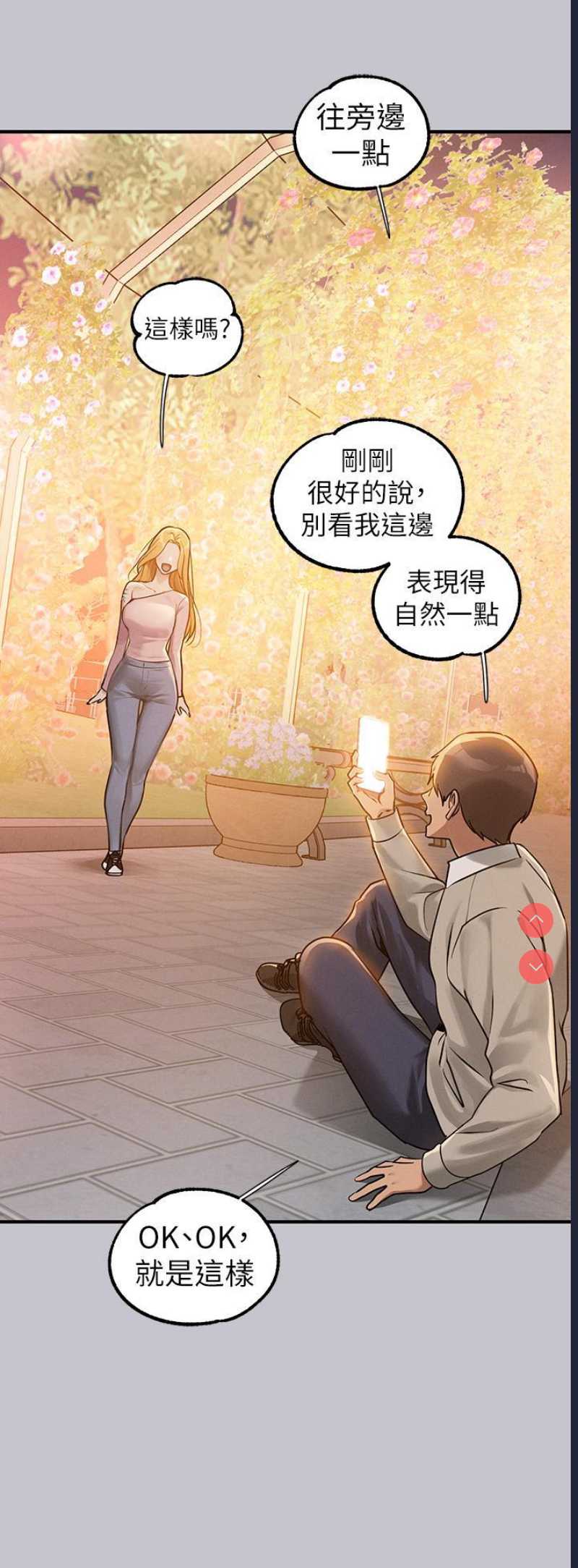 第 10 张