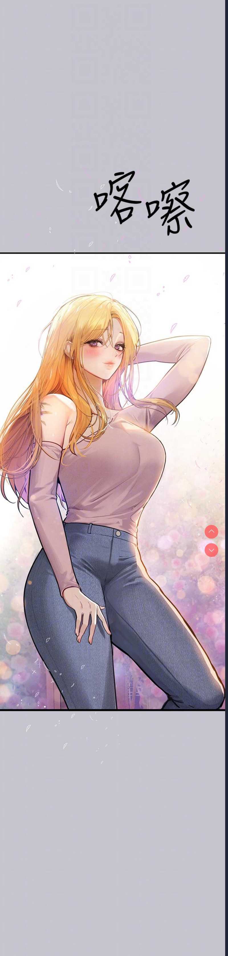 第 11 张