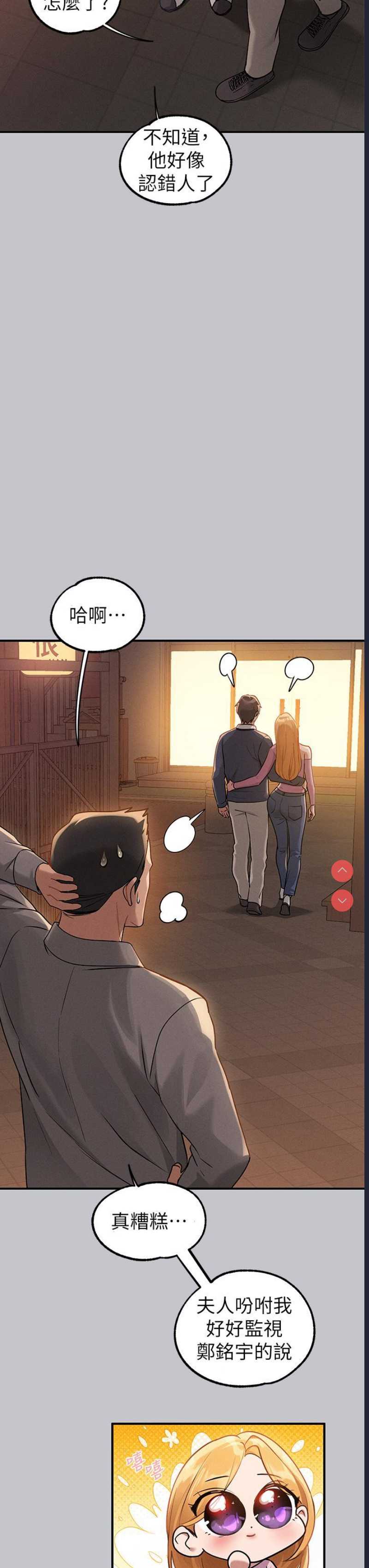 第 3 张