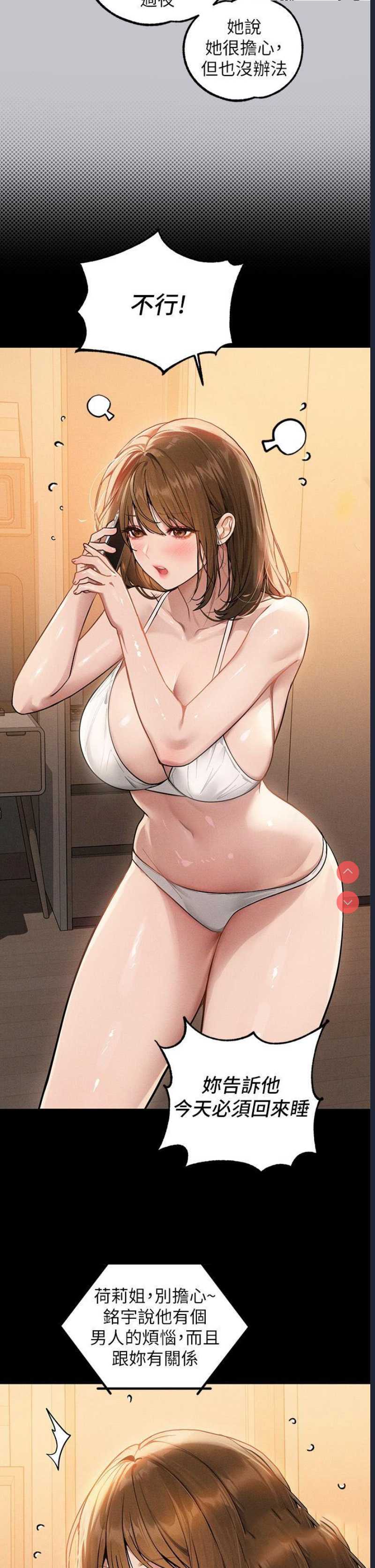 第 9 张