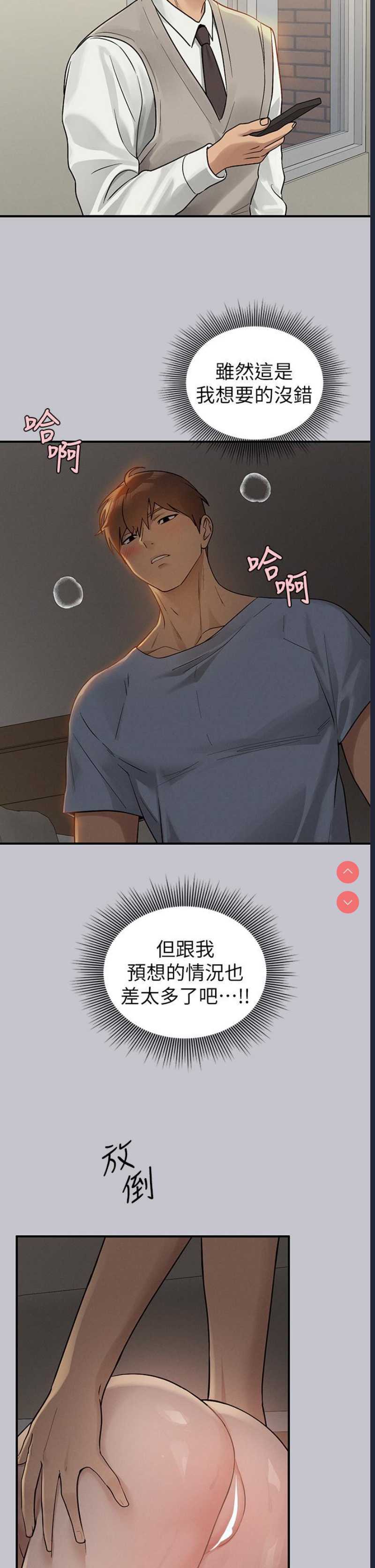 第 9 张