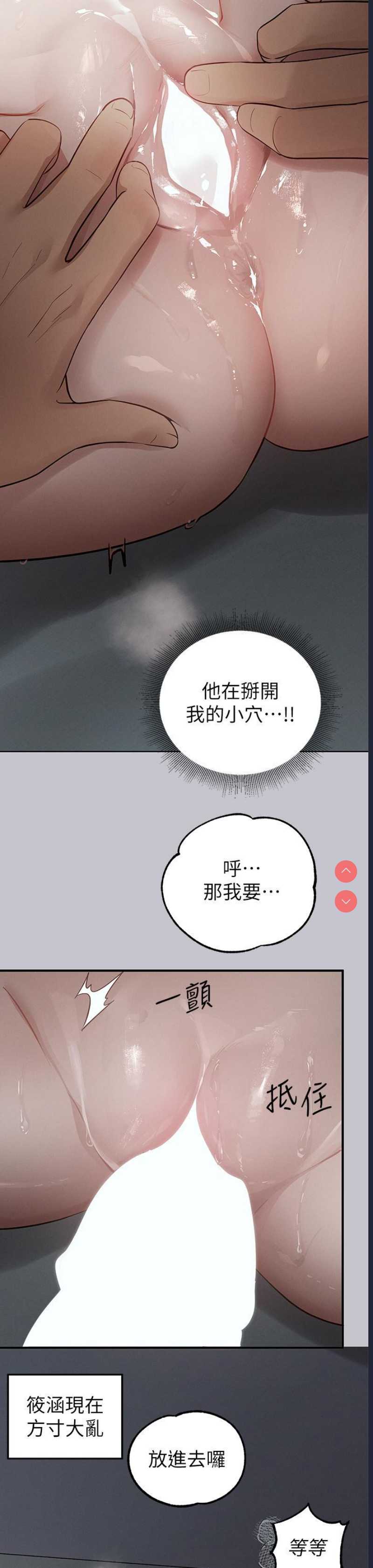 第 12 张