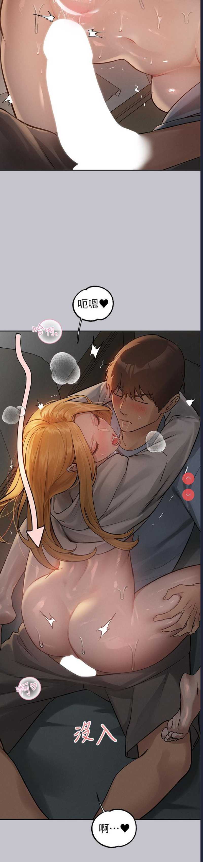 第 4 张