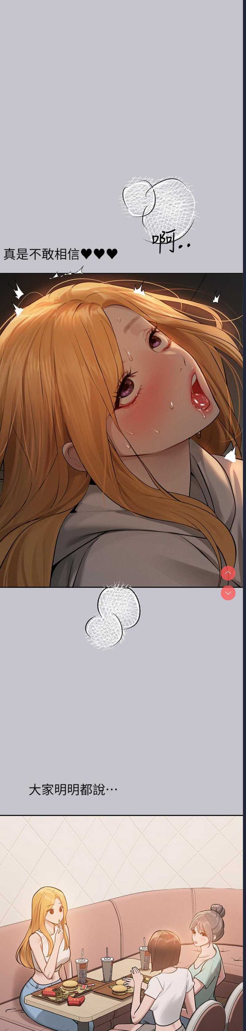 第 5 张