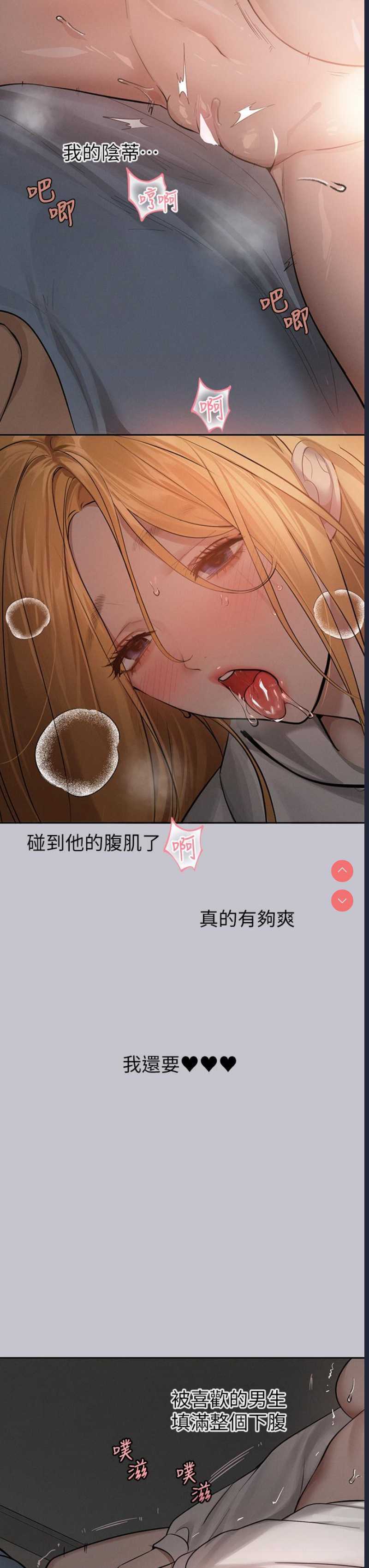 第 9 张