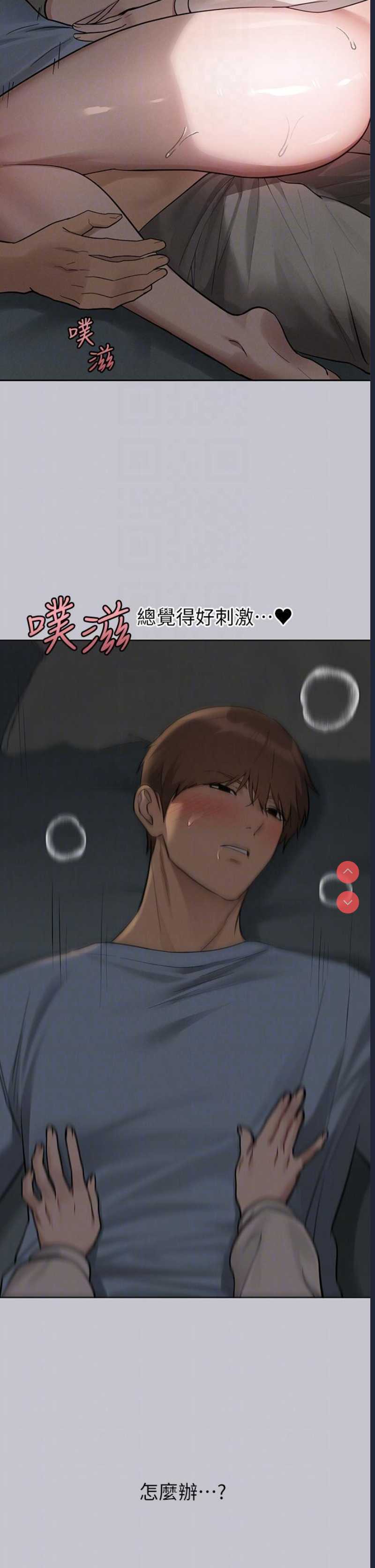 第 10 张