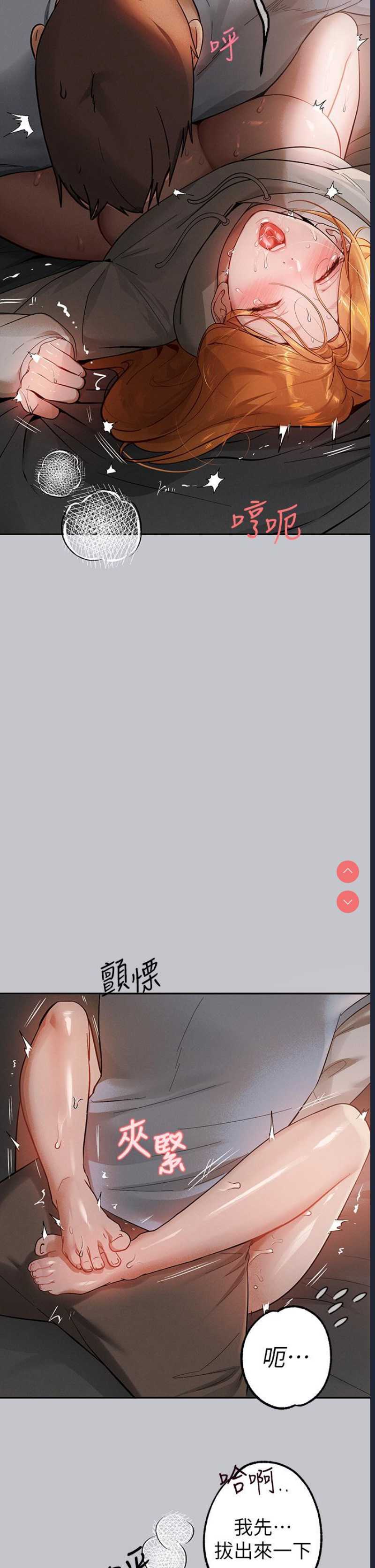 第 3 张