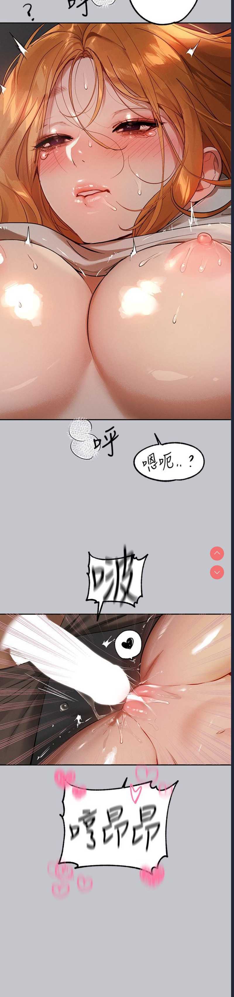 第 4 张