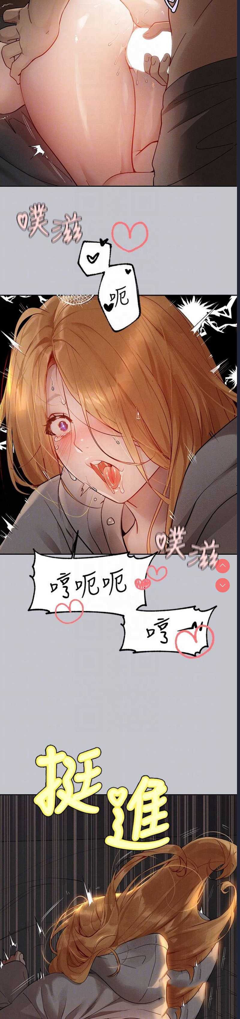 第 10 张