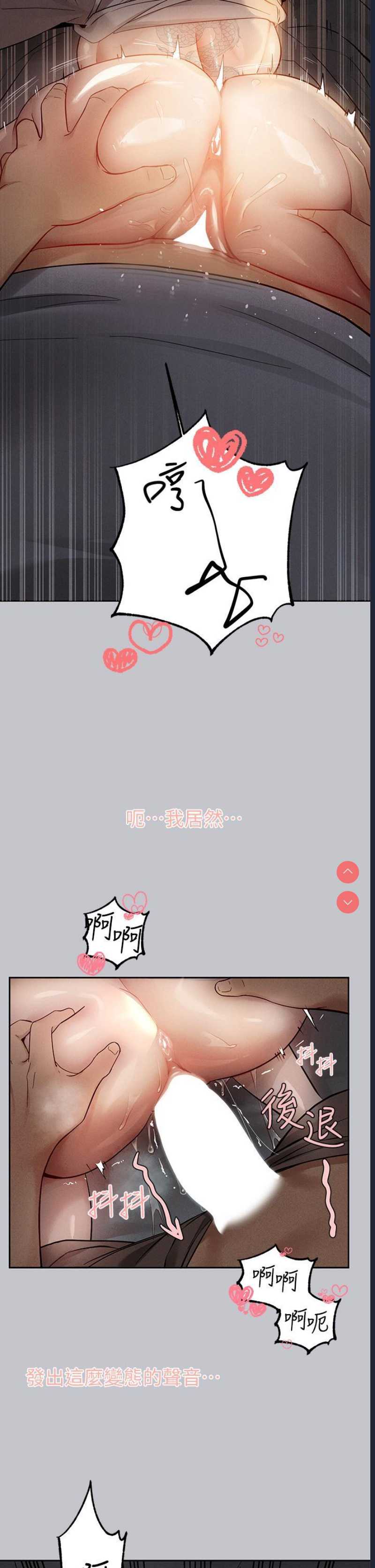 第 11 张