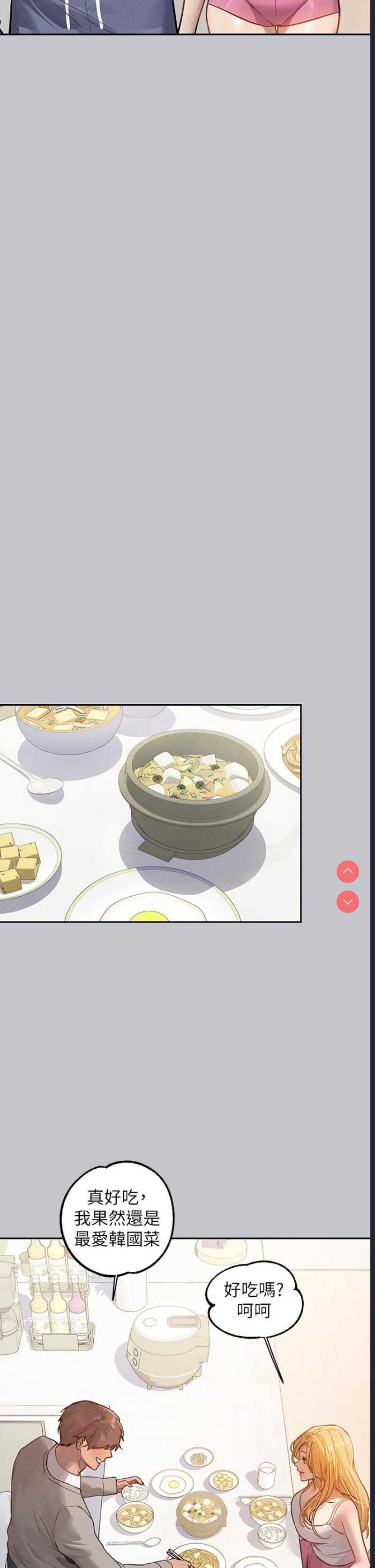 第 5 张