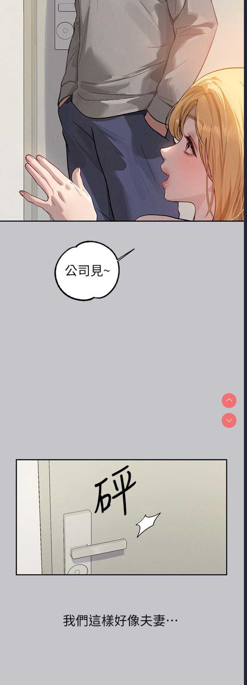 第 7 张