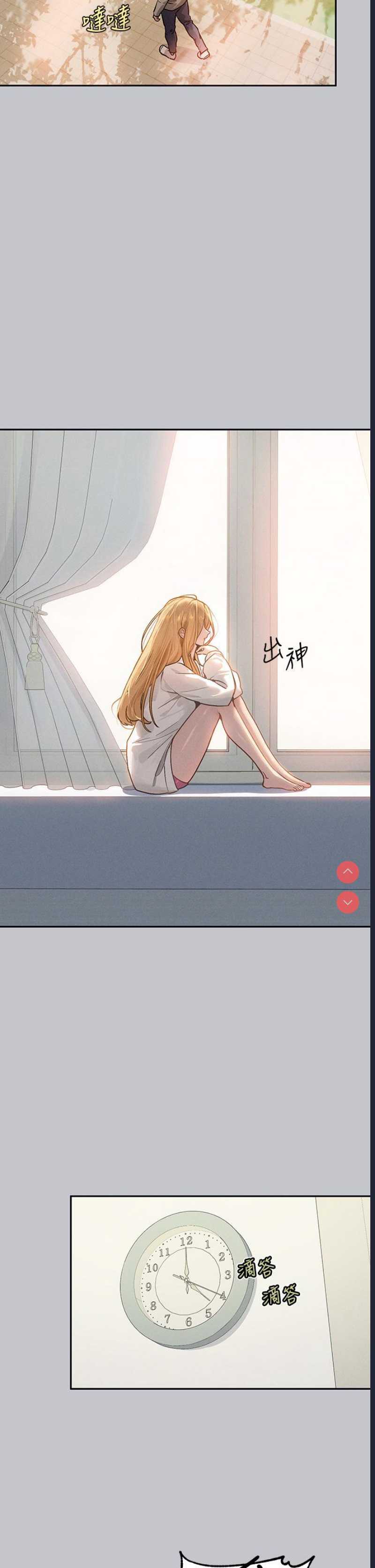 第 9 张