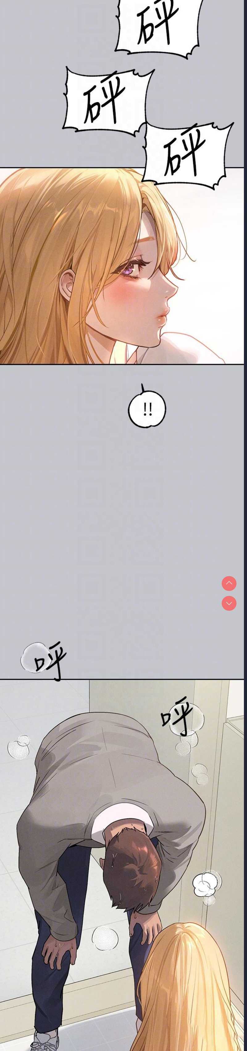 第 10 张