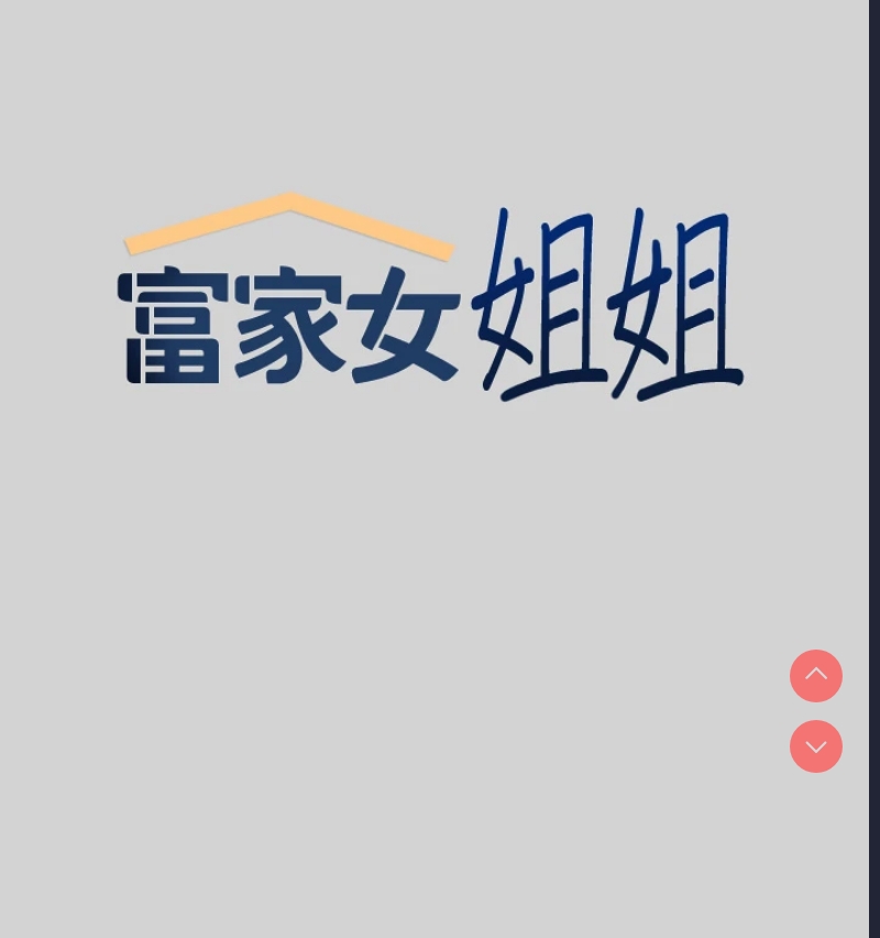 第 5 张