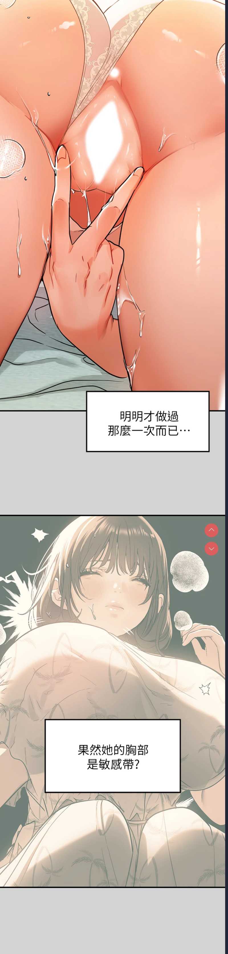第 9 张