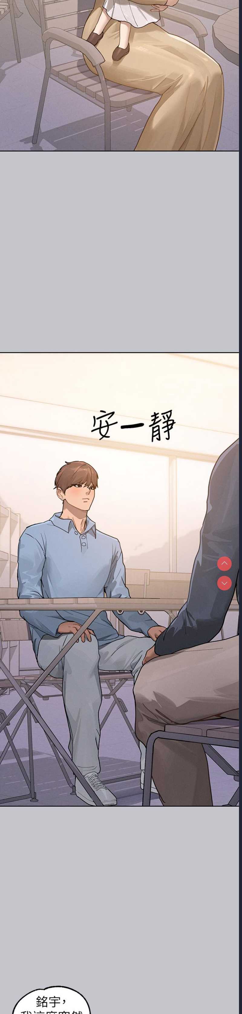 第 3 张