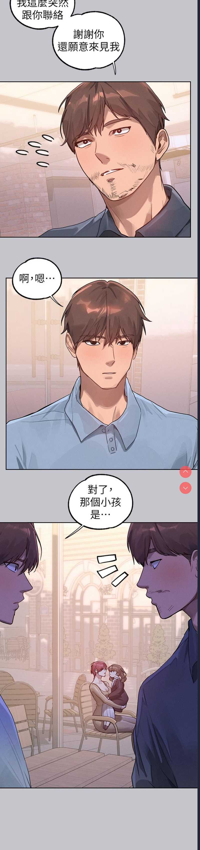 第 4 张